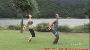スパインウィンドエクササイズ4.jpg