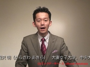 DVD敬語3.jpg