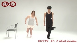オチョダイエット4.jpg