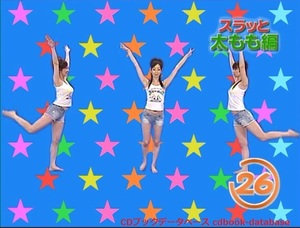 サーキットダイエット5.jpg