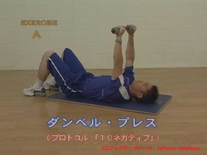 スロートレーニングで体脂肪を燃やす2.jpg