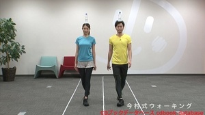 ペットボトルウォーキング3.jpg