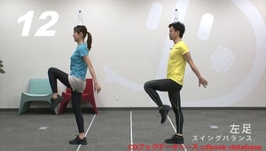 ペットボトルウォーキング4.jpg