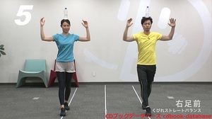 ペットボトルウォーキング5.jpg