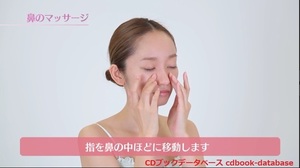 即効小顔4.jpg