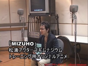 声優になる最強トレーニングブック実践編4.jpg