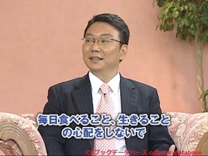 幸せになるための10の法則3.jpg