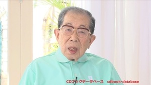 日野原体操で健康長寿2.jpg