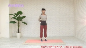 深堀真由美の冷えとりヨガ3.jpg