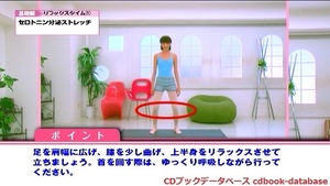 美背骨バレエ3.jpg