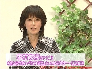 耳たぶ回し3.jpg