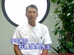 腰の激痛しびれがピタリと消える自力療法2.jpg