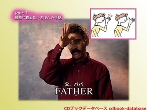 魔法のサイン5.jpg