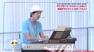 Eスポット4.jpg
