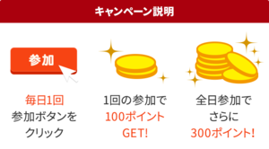 rule.png